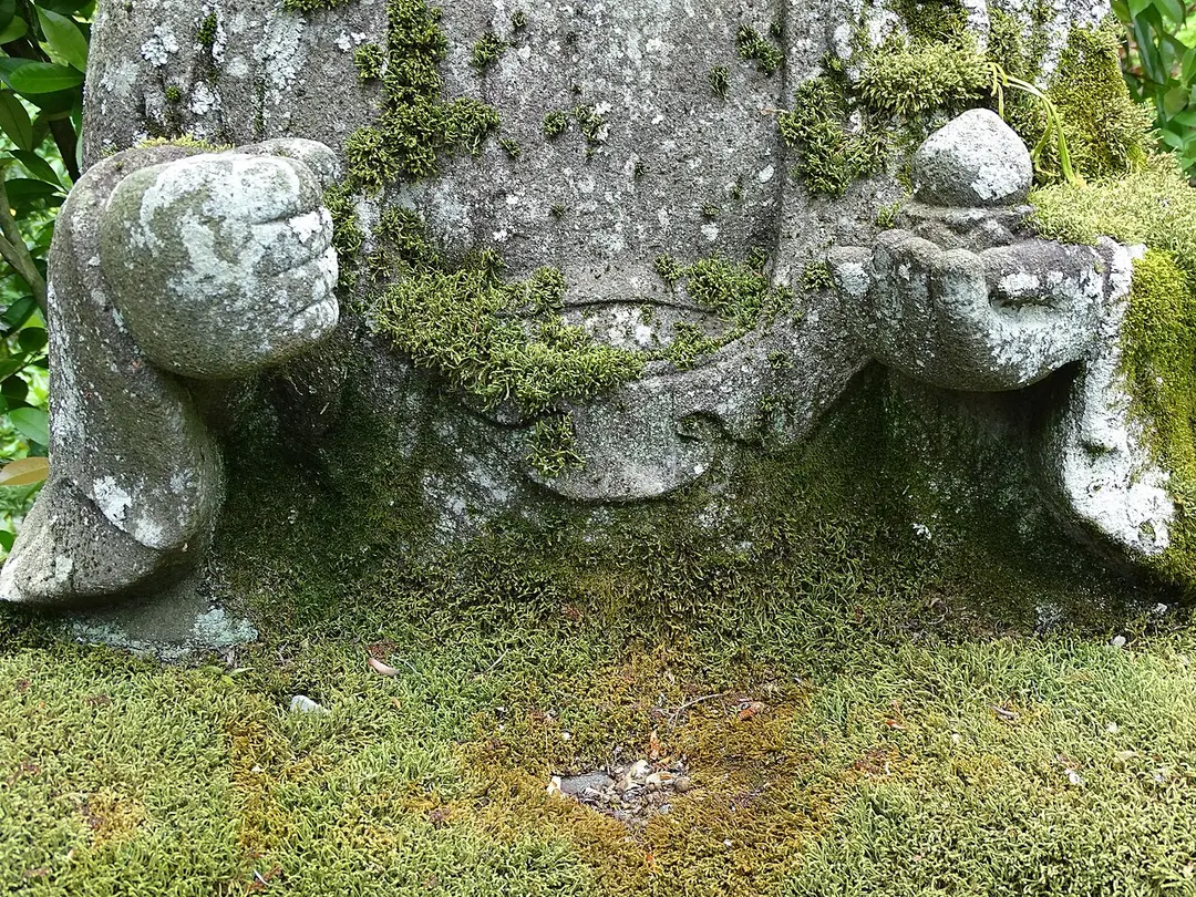 Eikan-dō Zenrin-ji Temple