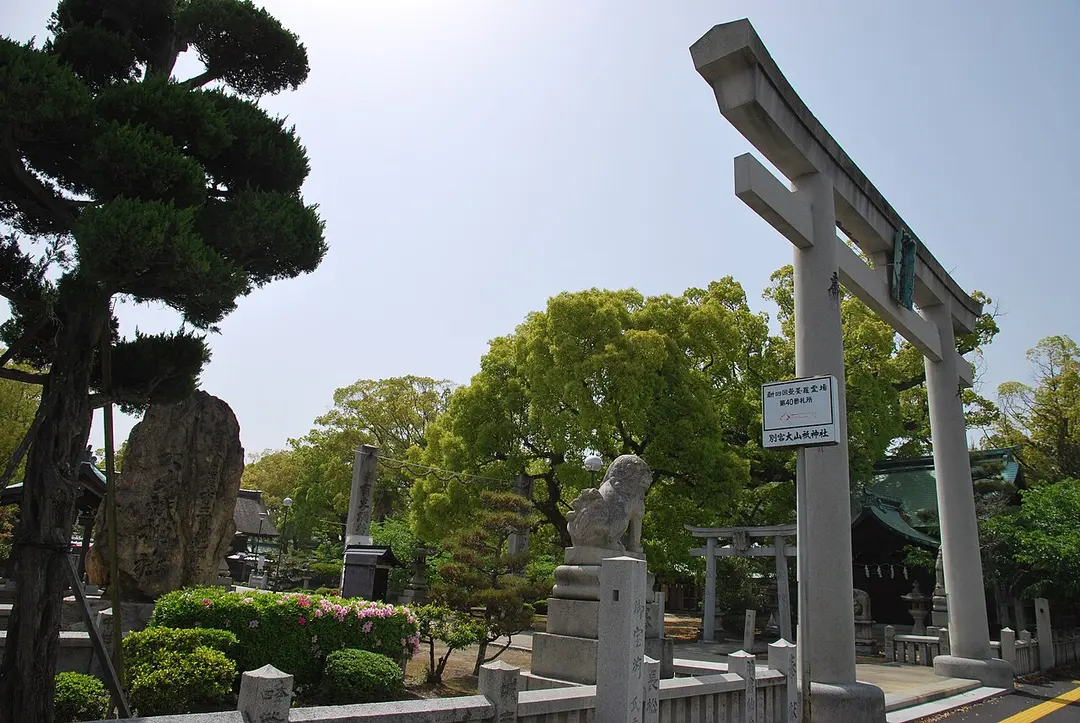 別宮大山祇神社