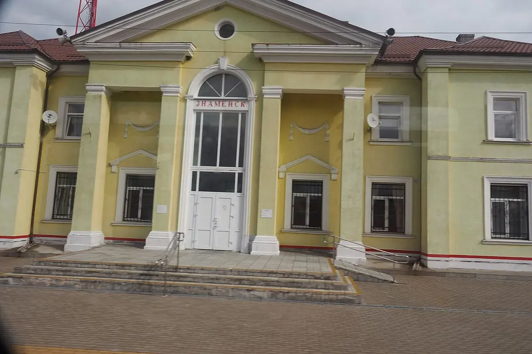 Znamensk Railway Station