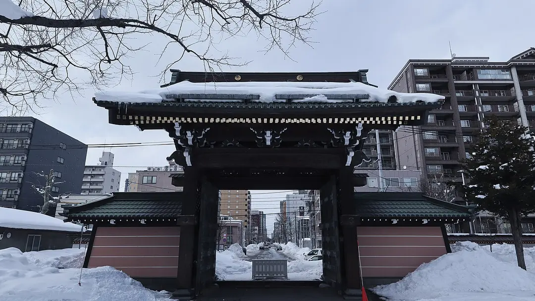東本願寺 札幌別院