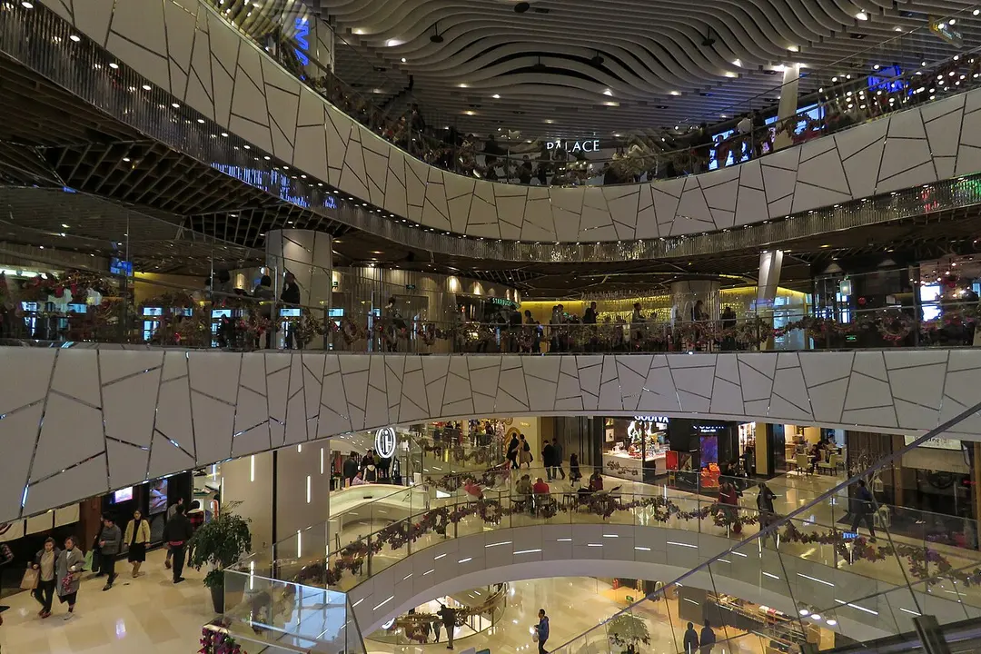 IAPM Mall