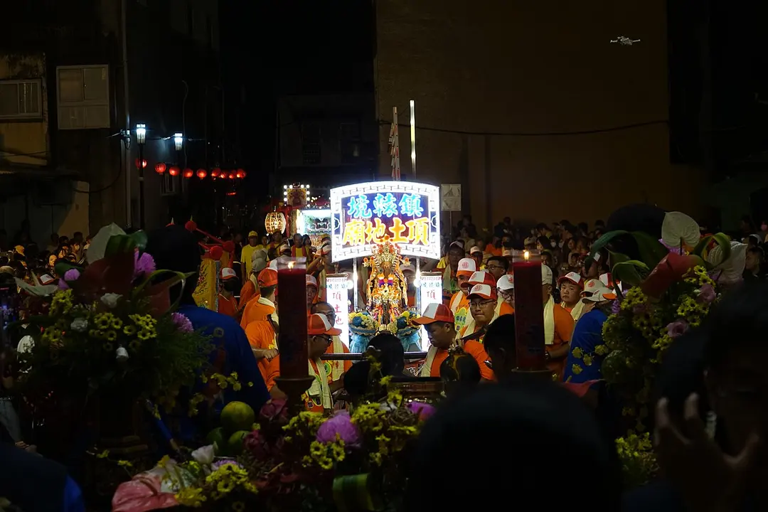 鎮轅境頂土地廟