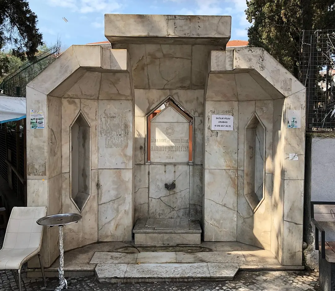 Kayışdağı Suyu Çeşmesi