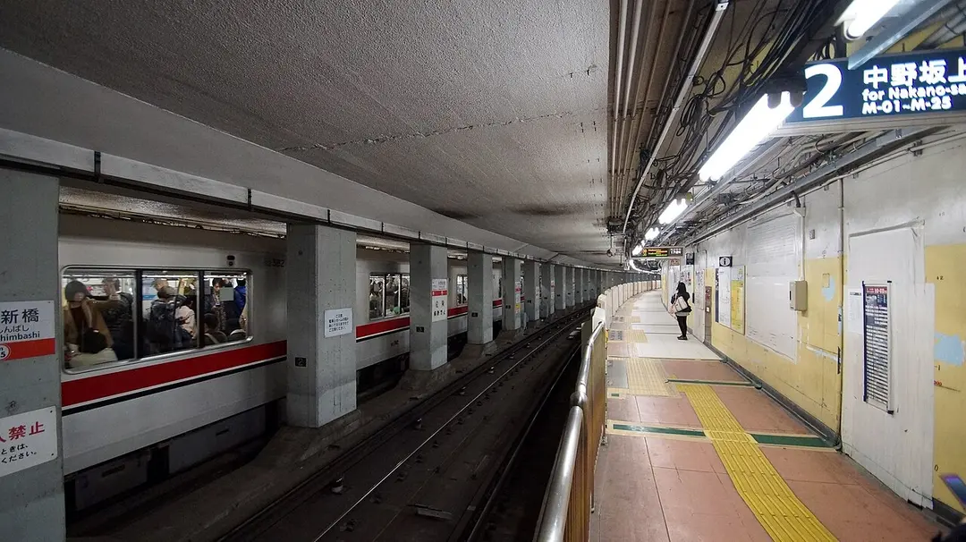 Nakano-shimbashi