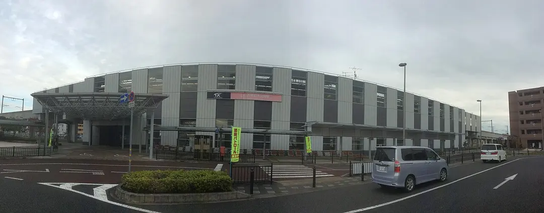 Bampaku-kinenkoen