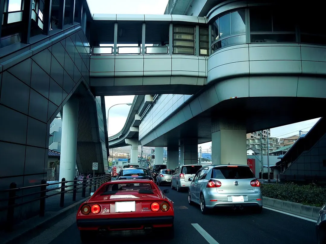 Tomo-chūō Station