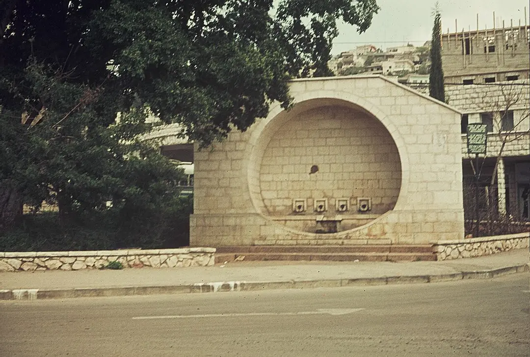 Mary's Well