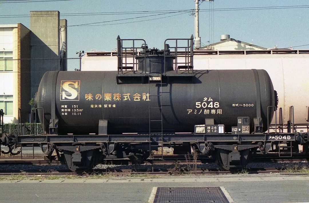Ishinomakikō Station