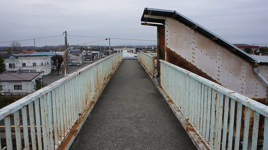 Nishi-Obihiro Station