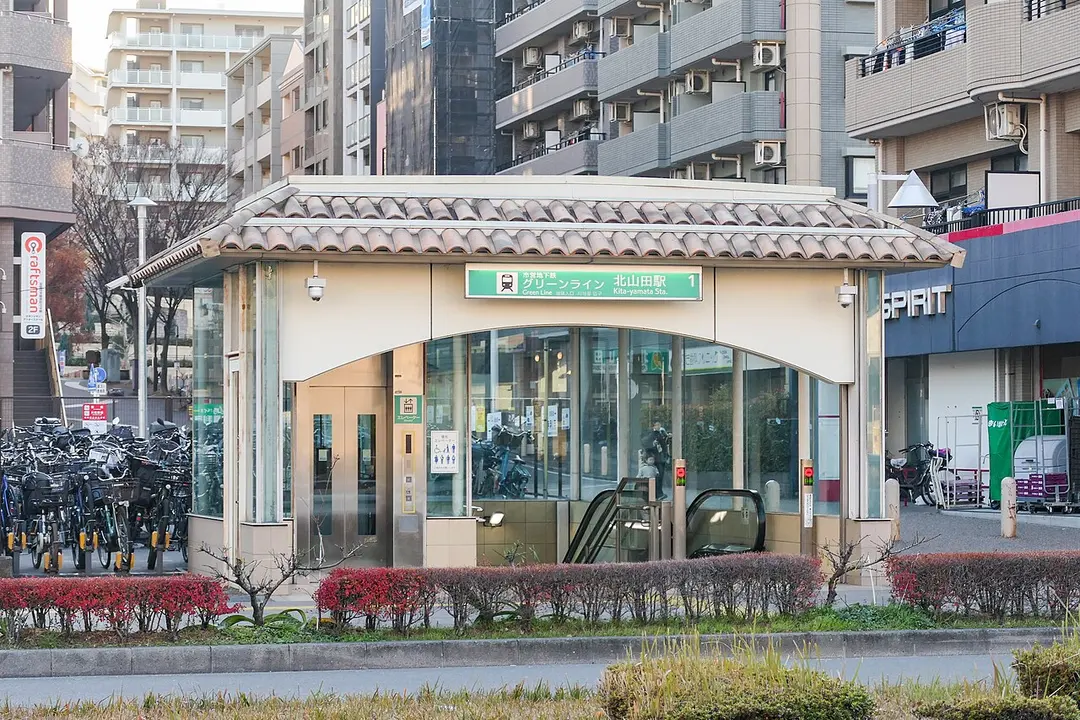 Kita-yamata