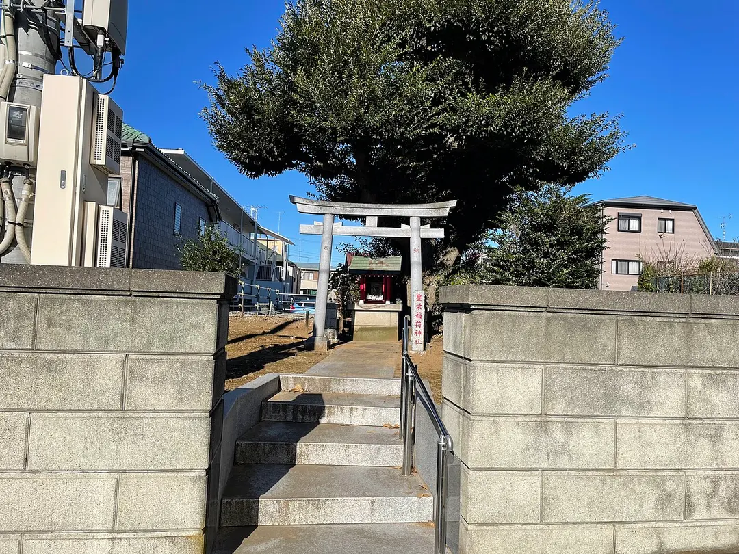 豊栄稲荷神社