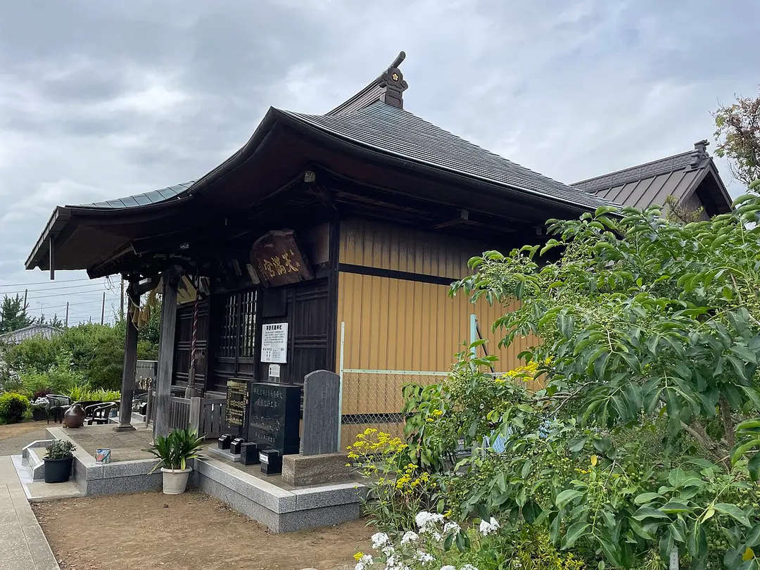 井野天満神社