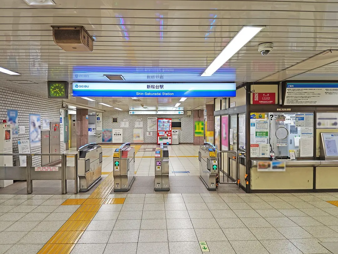 Shin-Sakuradai