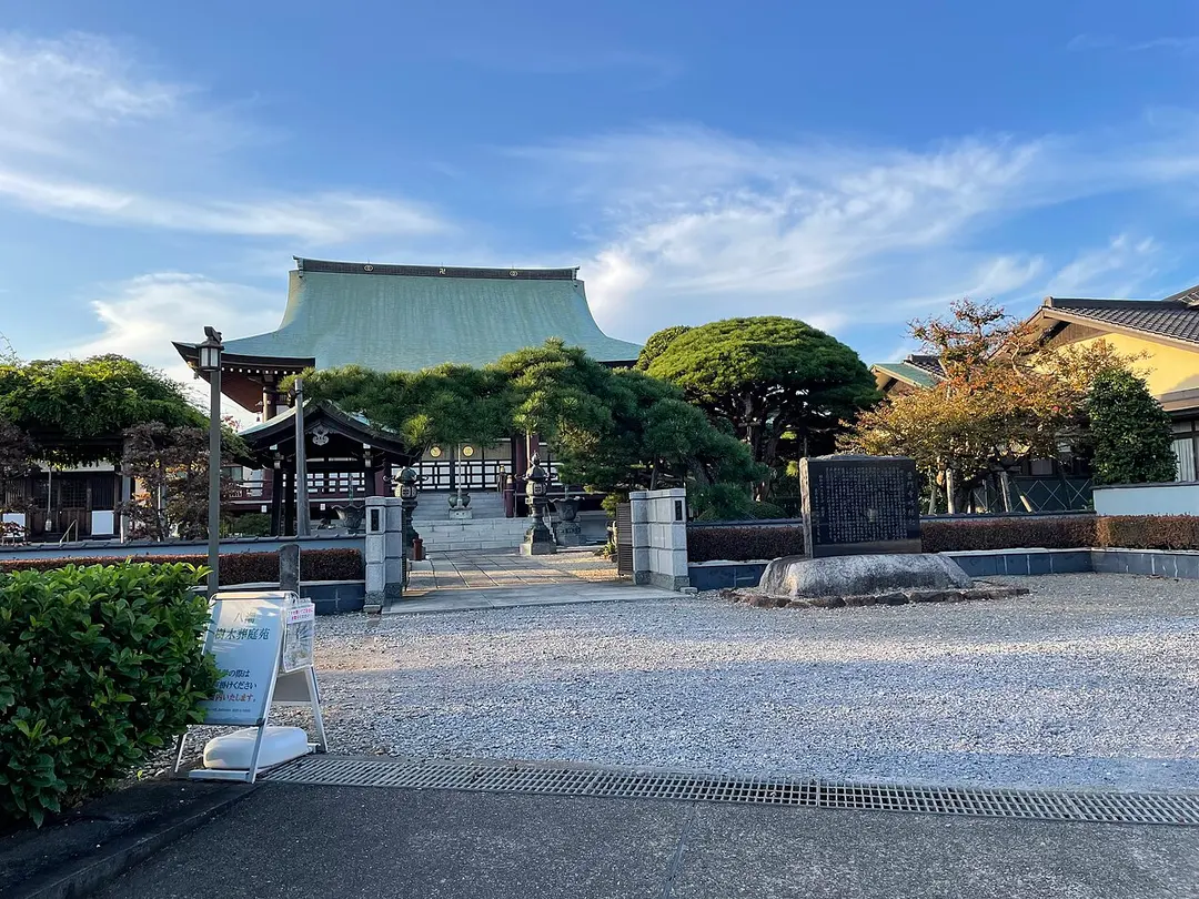 善門寺