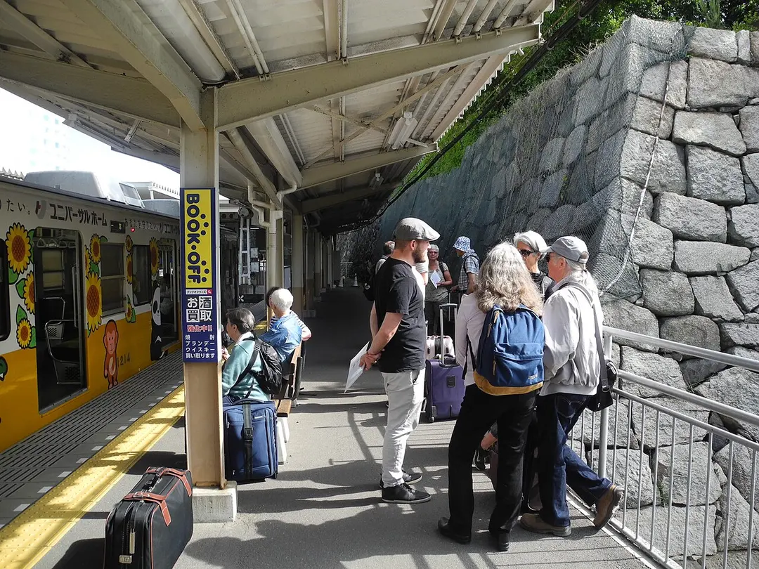 Takamatsu Chikkō Station