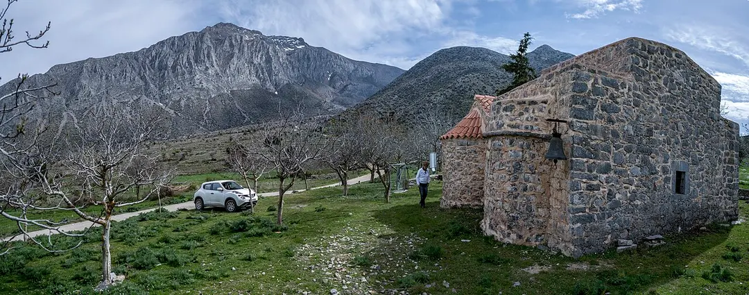 Ἅγιον Πνεῦμα