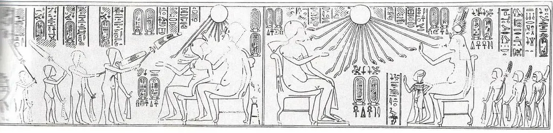 Amarna Tomb 1