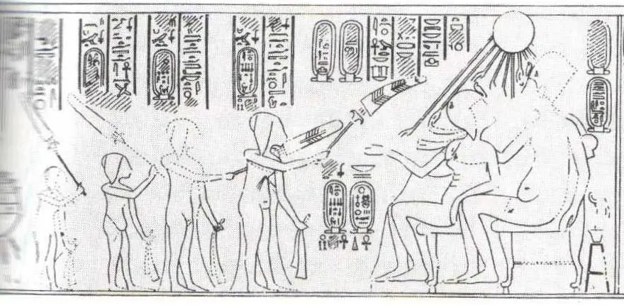 Amarna Tomb 1