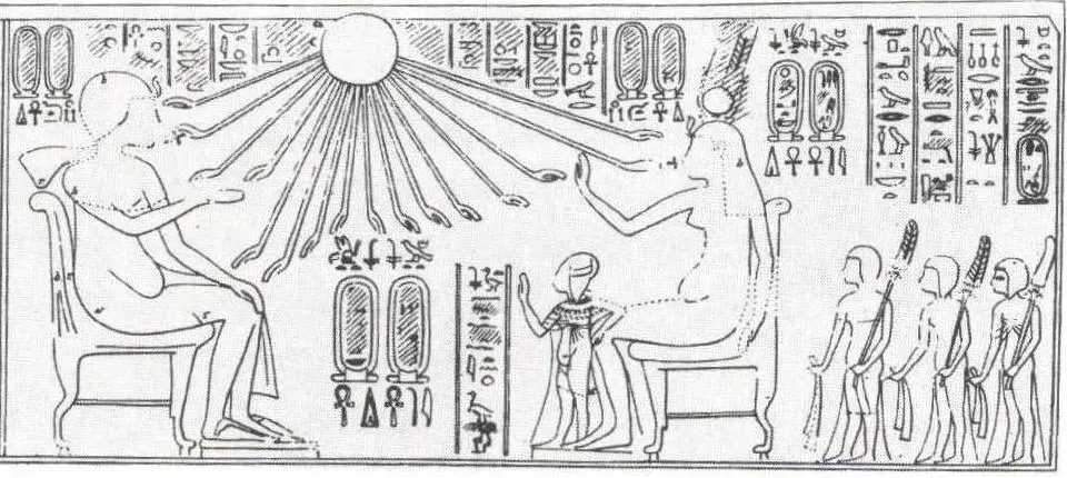 Amarna Tomb 1