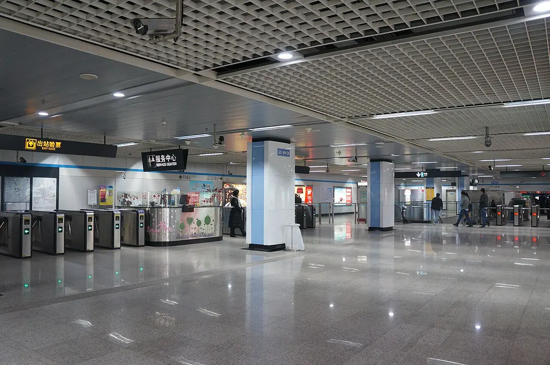 Zhongxing Road