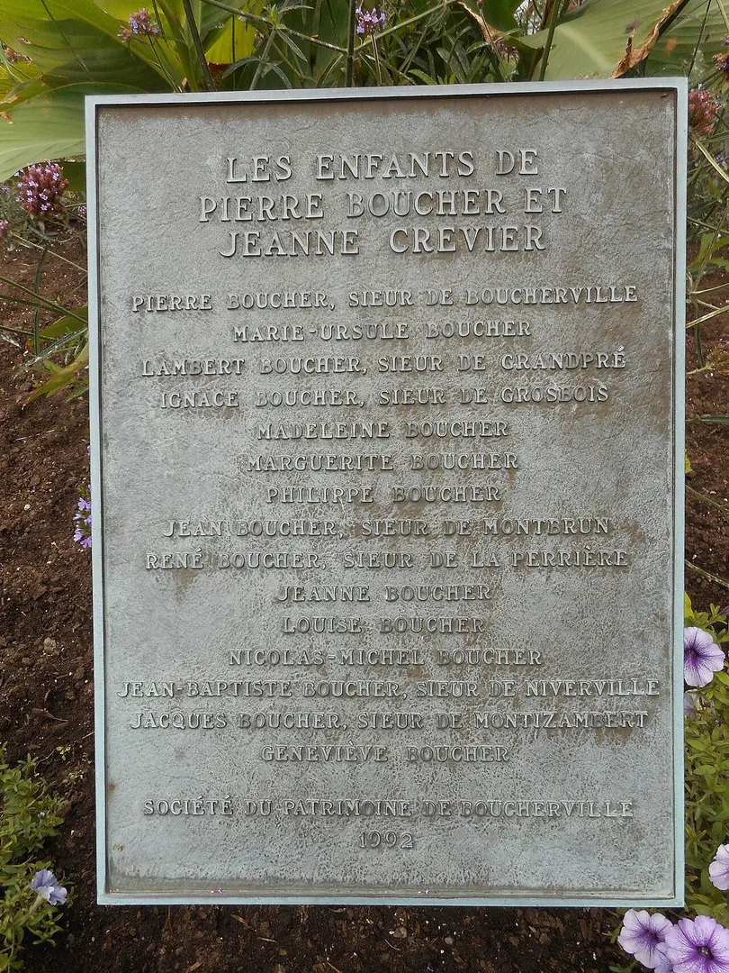Parc Joseph-Laramée