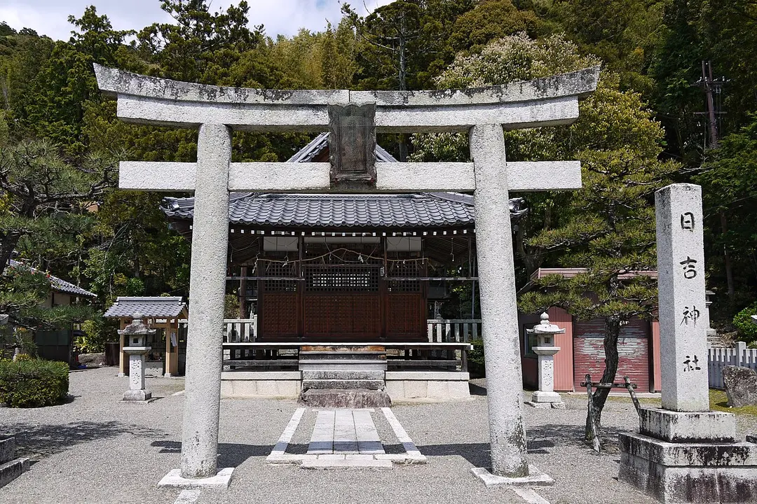 長命寺