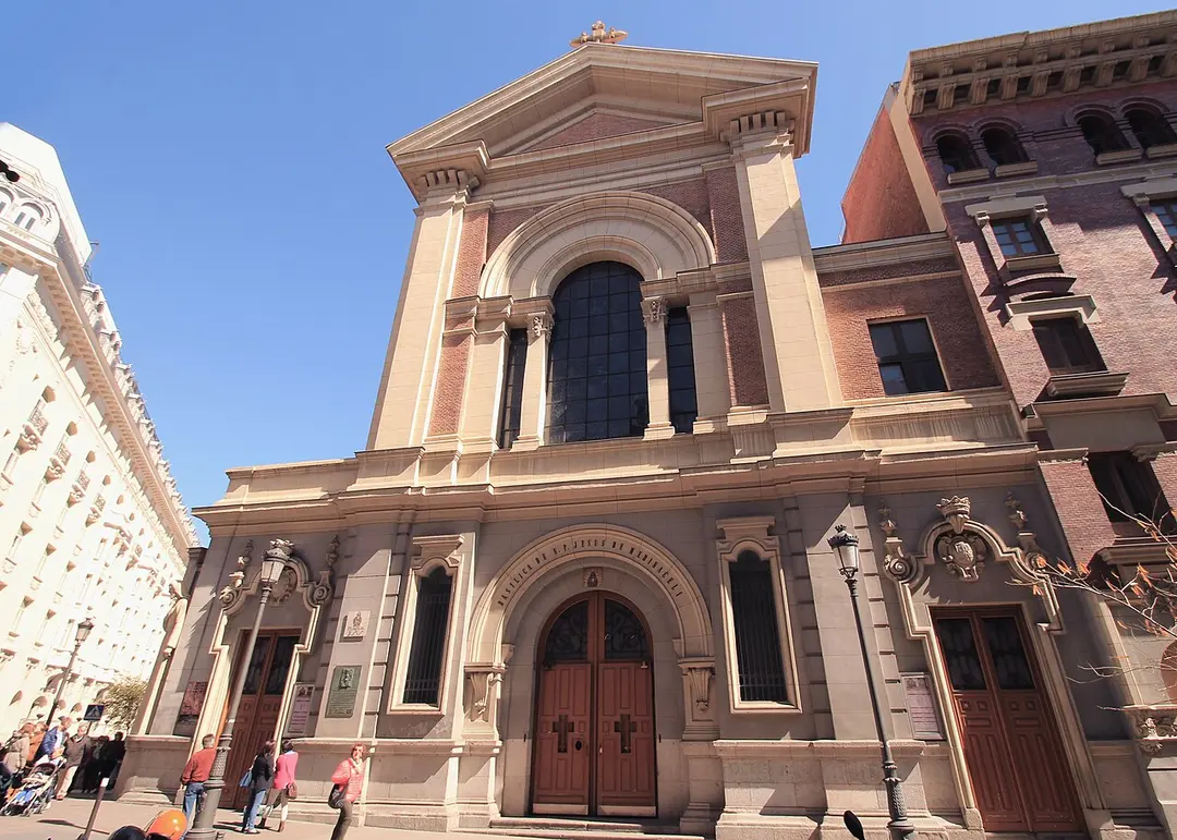 Basilika Jesús de Medinaceli