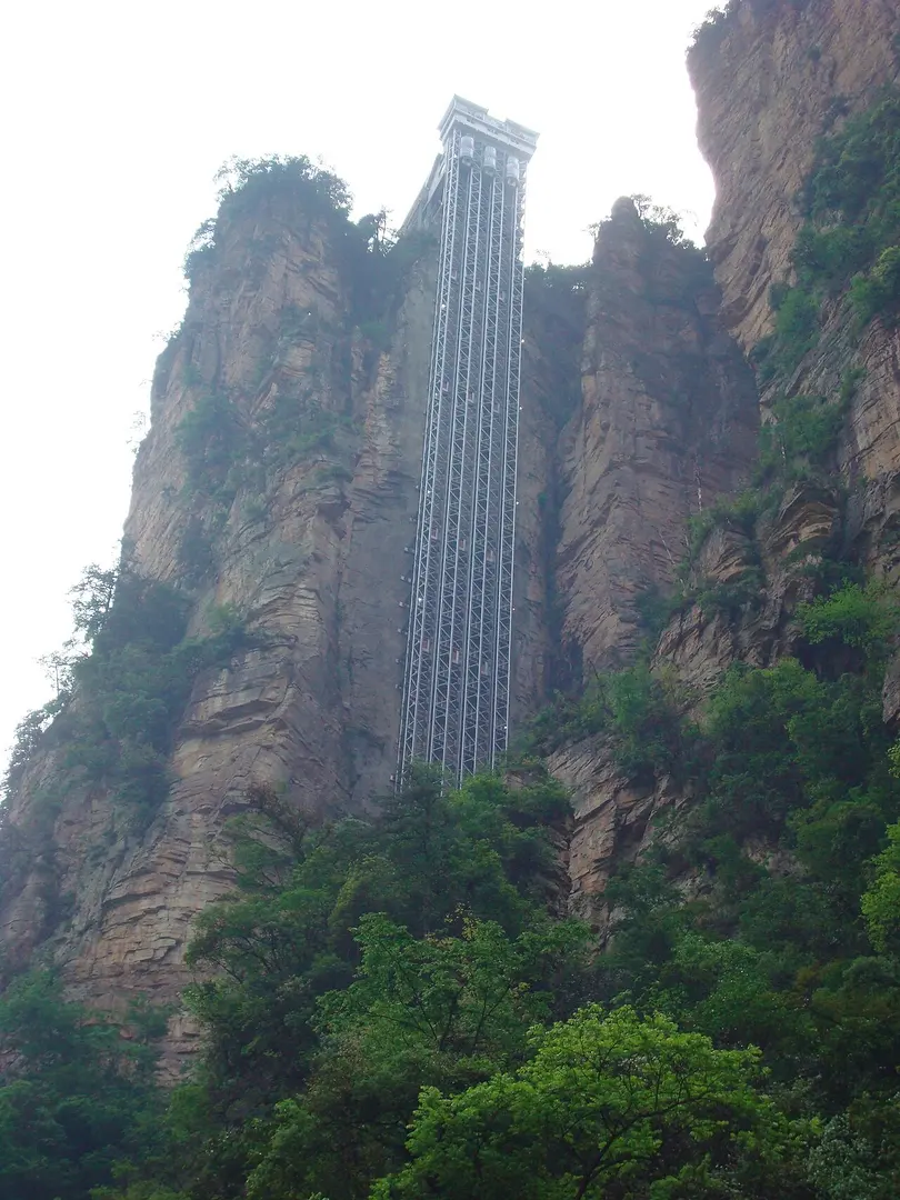 Bailong Elevator