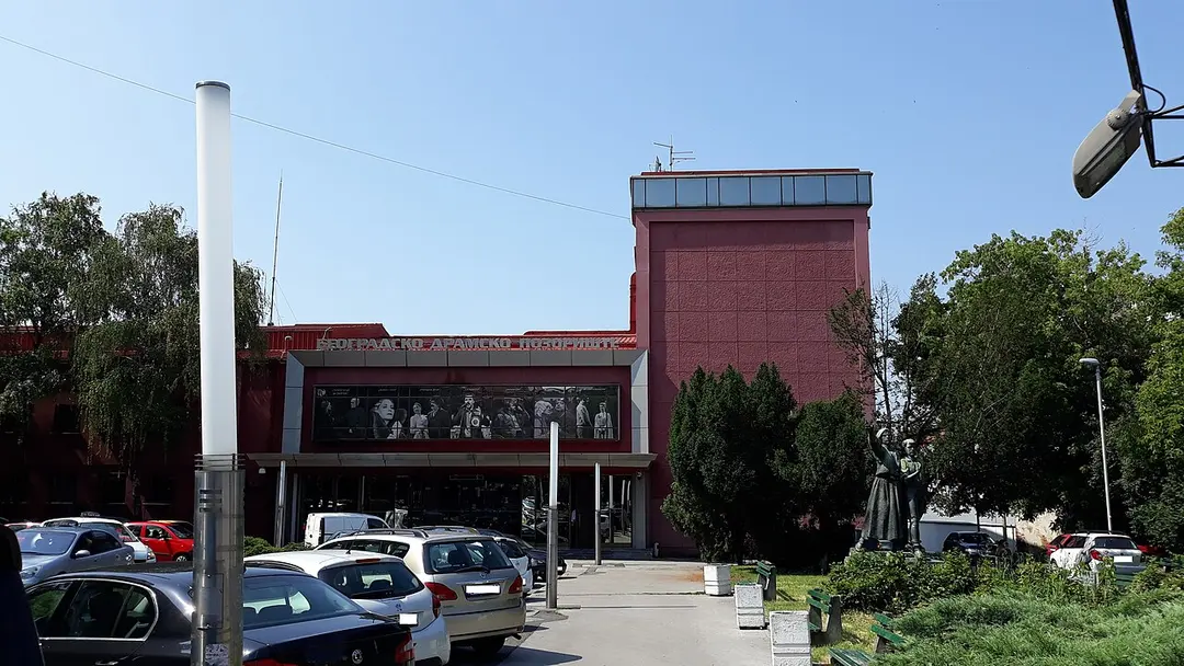 Belgrade Drama Theatre