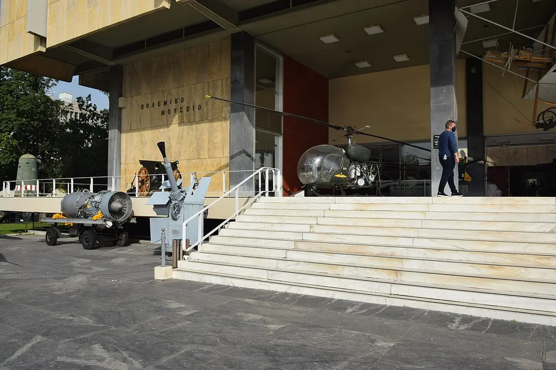 War Museum