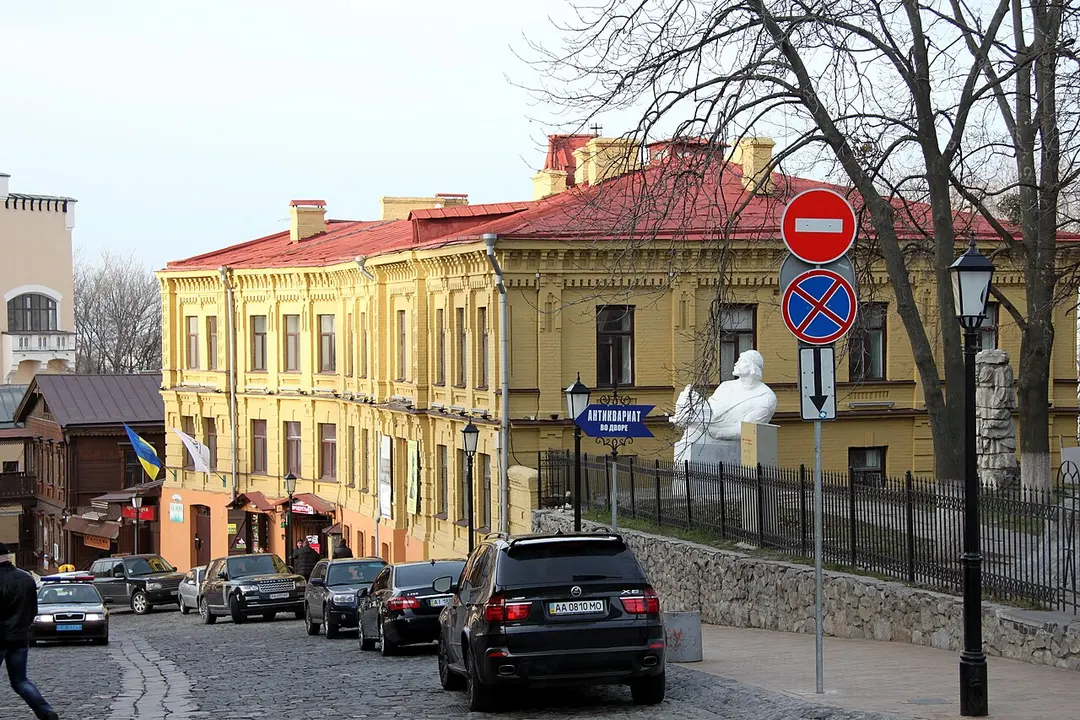 Ivan Kavaleridze Museum