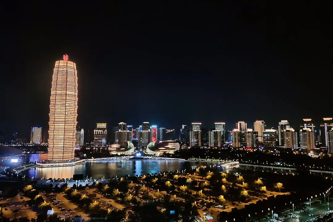 Ruyi Lake