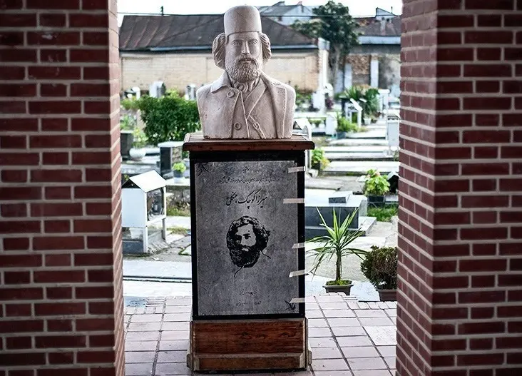 Soleyman Darab Cemetery
