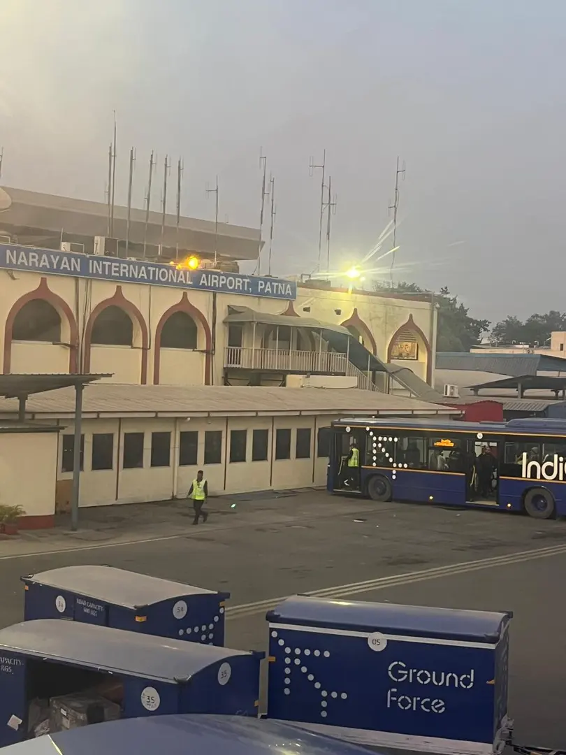 Jayprakash Narayan Airport
