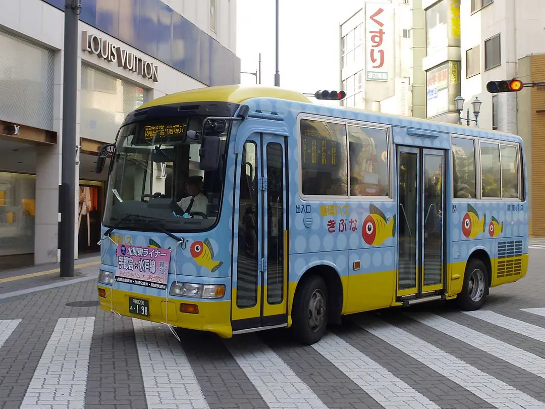 Tōbu-Utsunomiya Station