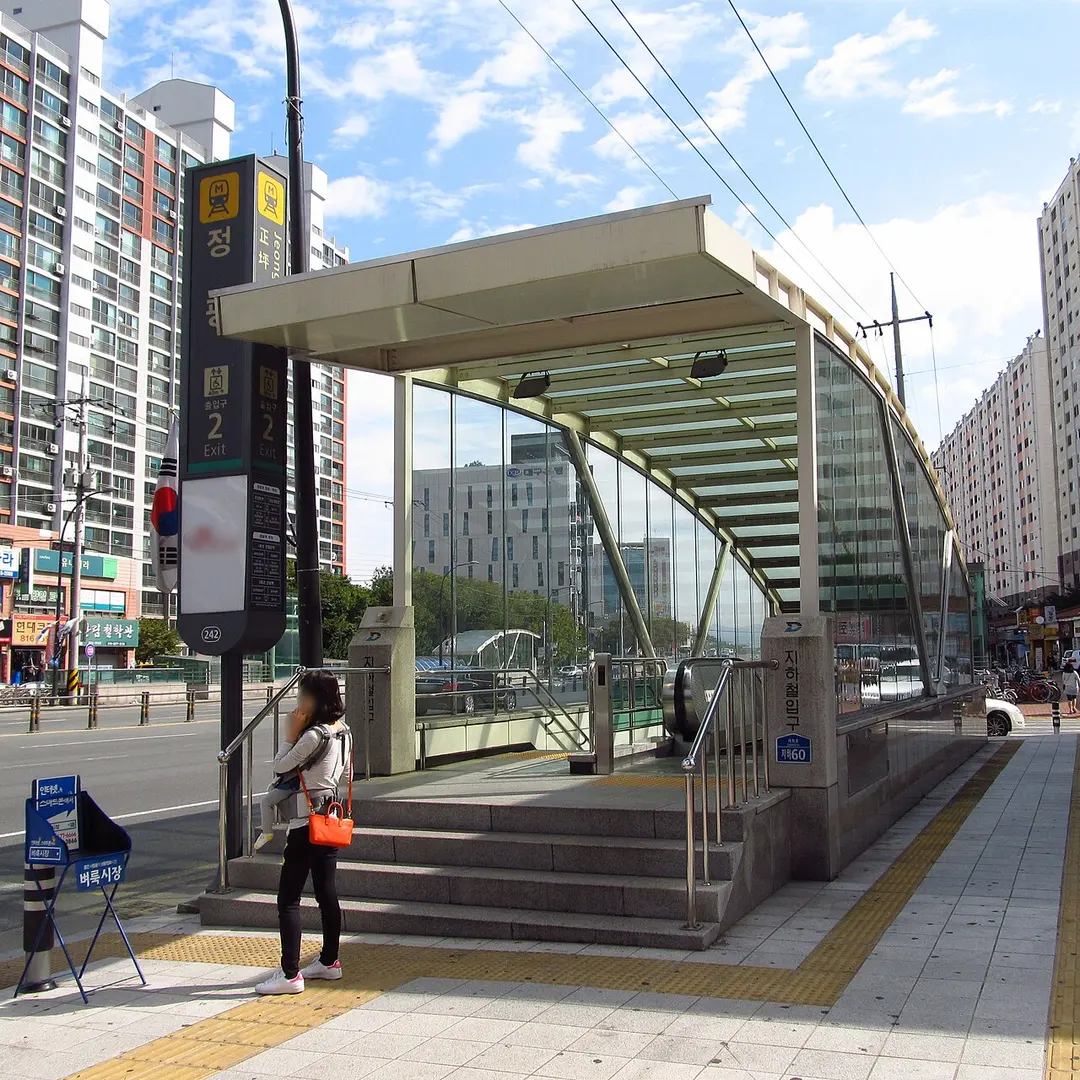 Jeongpyeong Station