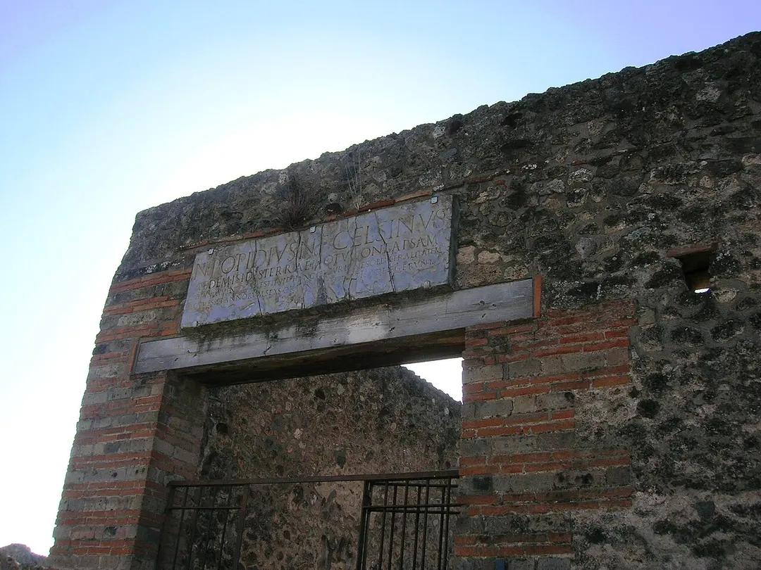 Temple of Isis