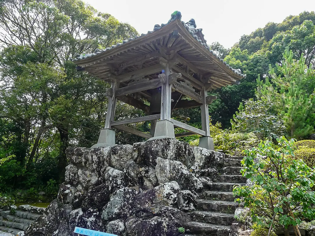28 Dainichi-ji
