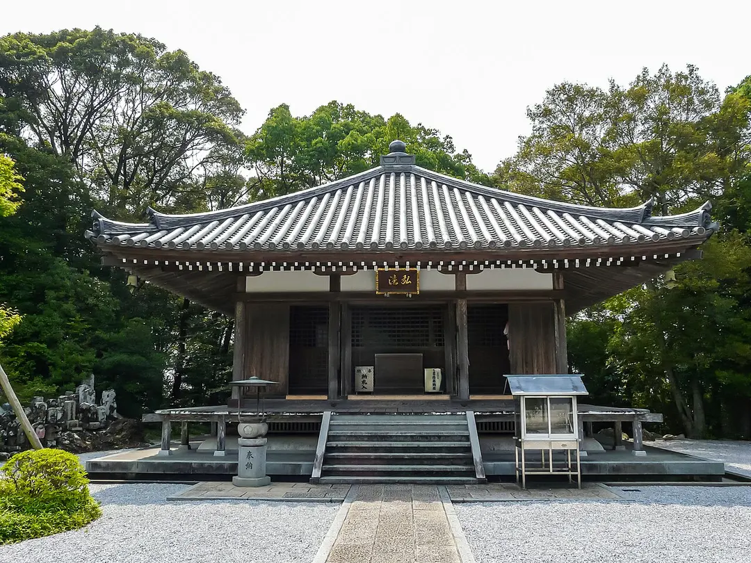 28 Dainichi-ji