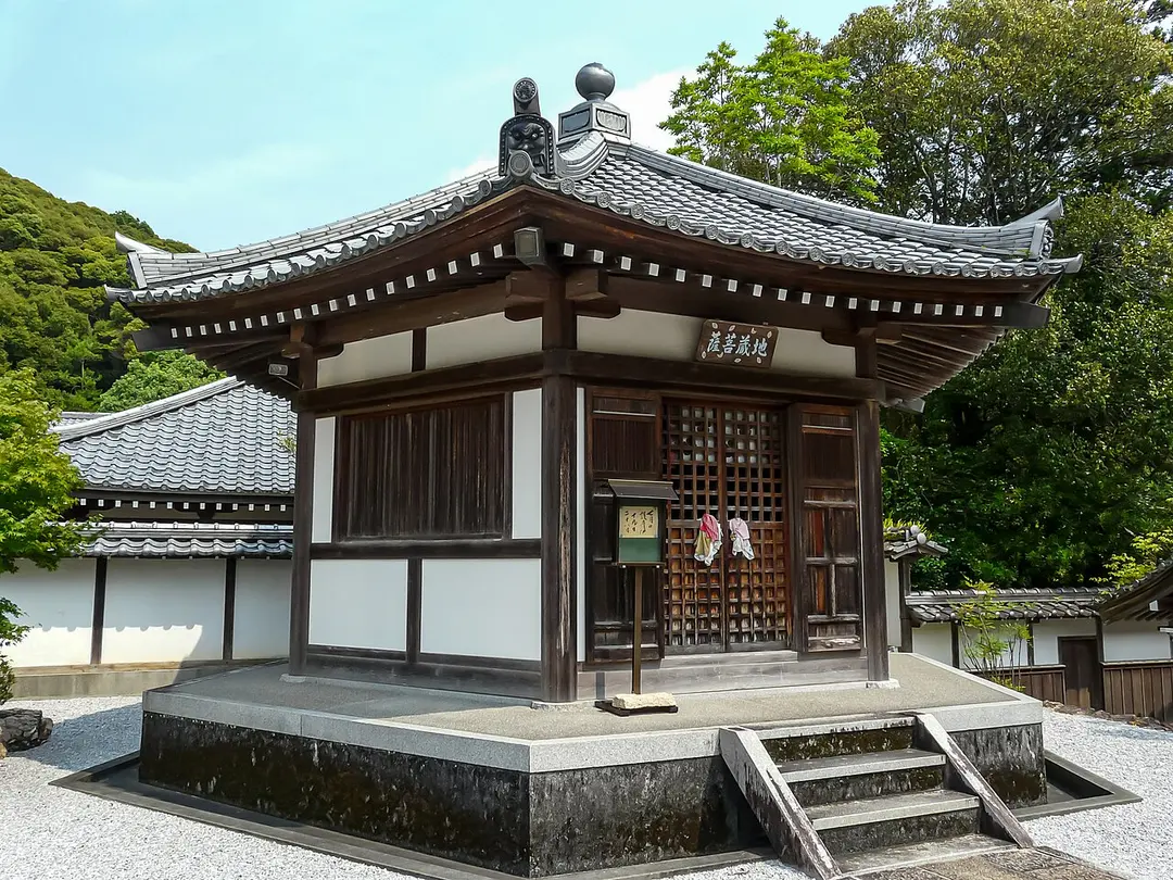 28 Dainichi-ji