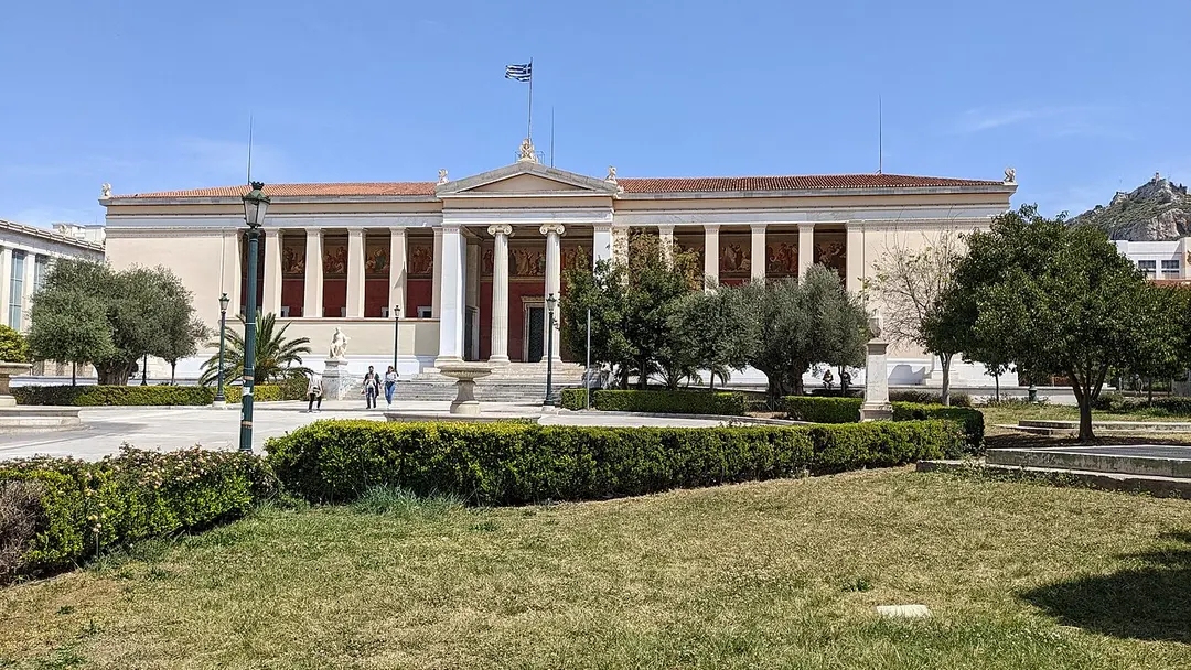 National Library of Greece