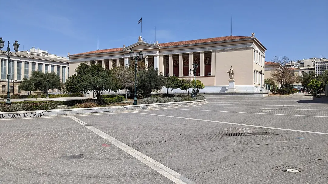 National Library of Greece