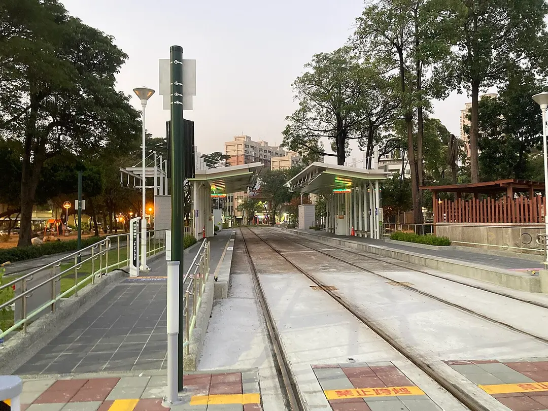 Kaisyuan Park