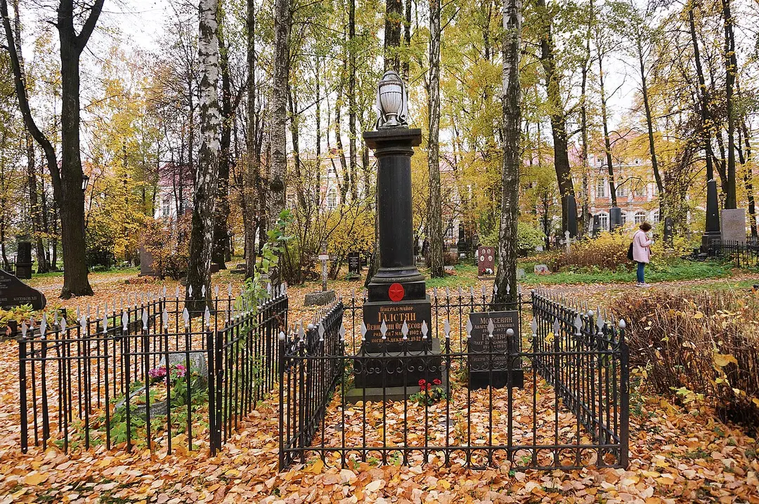 Kosakenfriedhof St. Petersburg