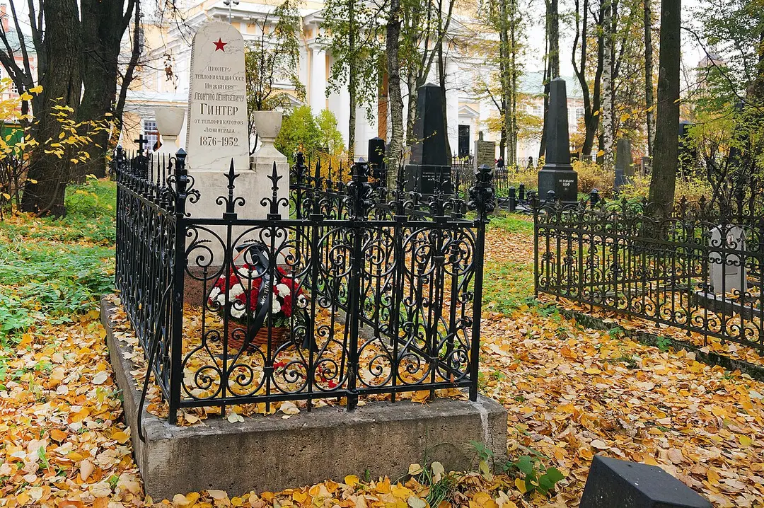 Kosakenfriedhof St. Petersburg