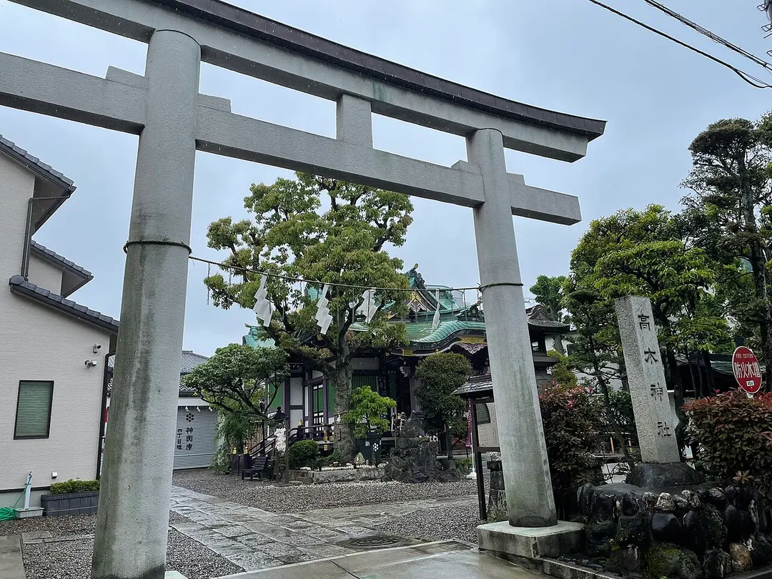 Takagi shrine