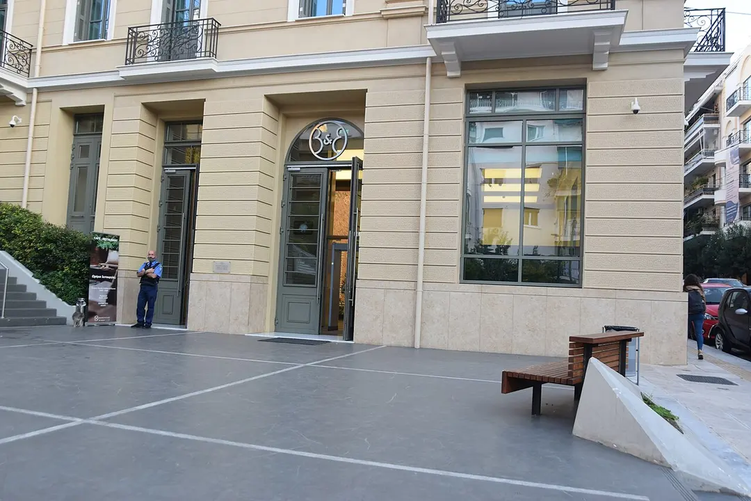 Basil & Elise Goulandris Foundation Museum, Athens