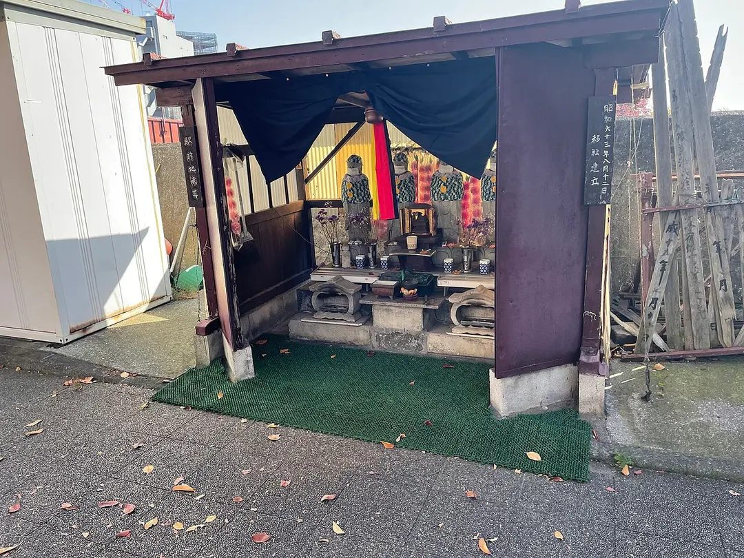 駅前地蔵尊
