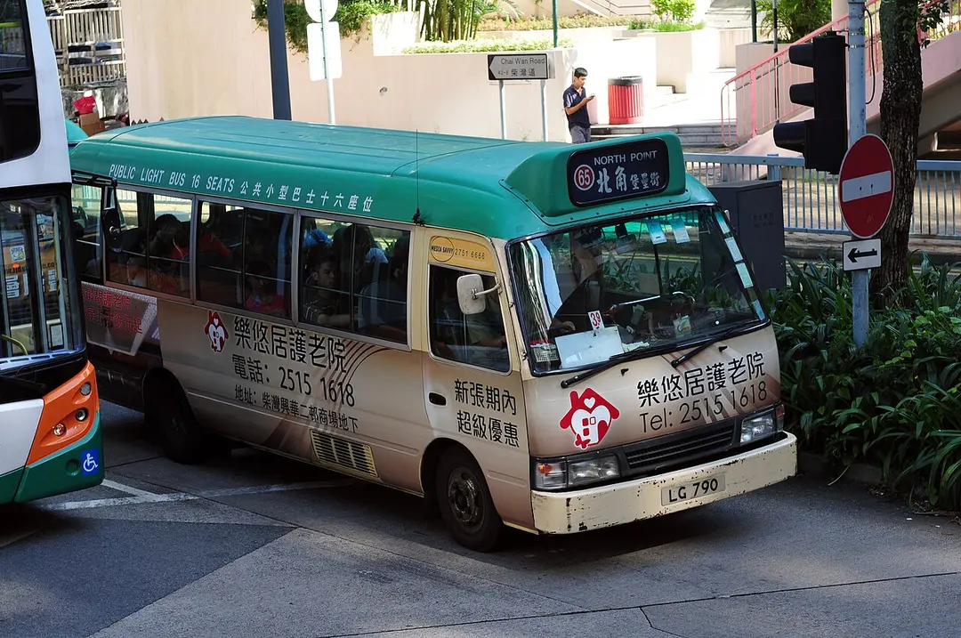 Chai Wan Road