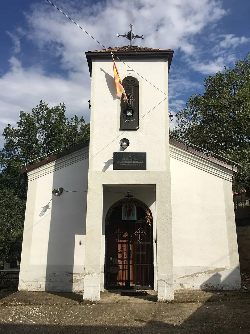 St. Archangel Michael